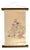 Japanese Ceremonial Silk Wall Tapestry by Renaras For Sale