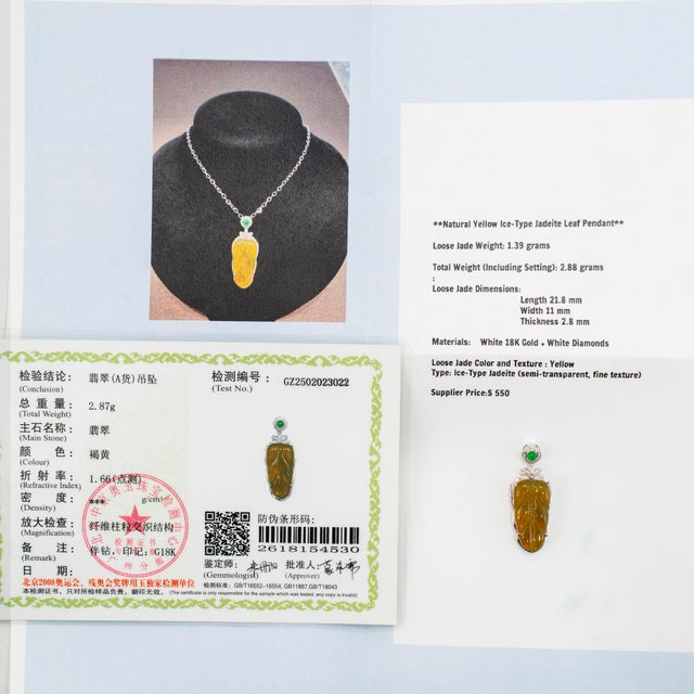 18k White Gold 6.95ct Green Leaf Jadeite Jade Diamond Double Drop Pendant For Sale In Houston - Image 6 of 8