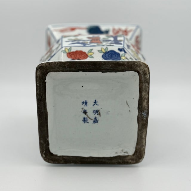 1920s Chinese Polychrome Zun Vase For Sale In Los Angeles - Image 6 of 6