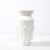 Ceramic Late 20th Century Modernist Tall Urn Form White Ceramic Vase For Sale - Image 7 of 11