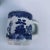 Vintage set of 4 blue and white tea or coffee mugs " Blue Willow Pattern" , Makers mark " Buffalo China" They are in...