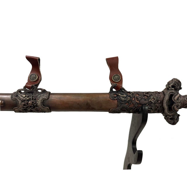 Vintage Chinese Traditional Tai Ji Jian, Sword With Dragon Motif. For Sale - Image 4 of 16