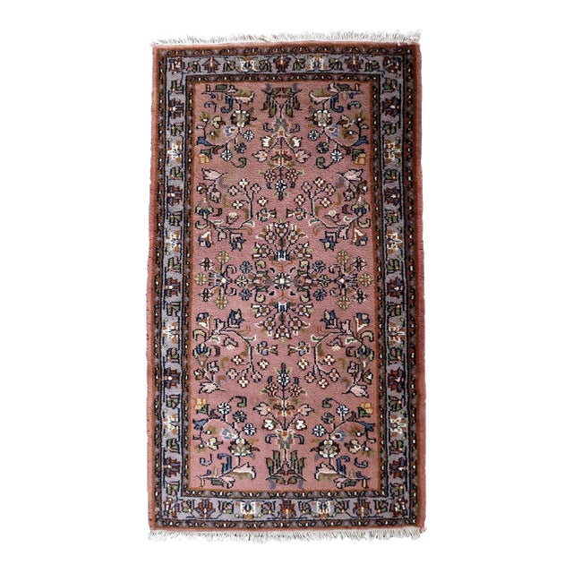 1970s Handmade Vintage Indian Seraband Rug 2.9' X 4.4' For Sale