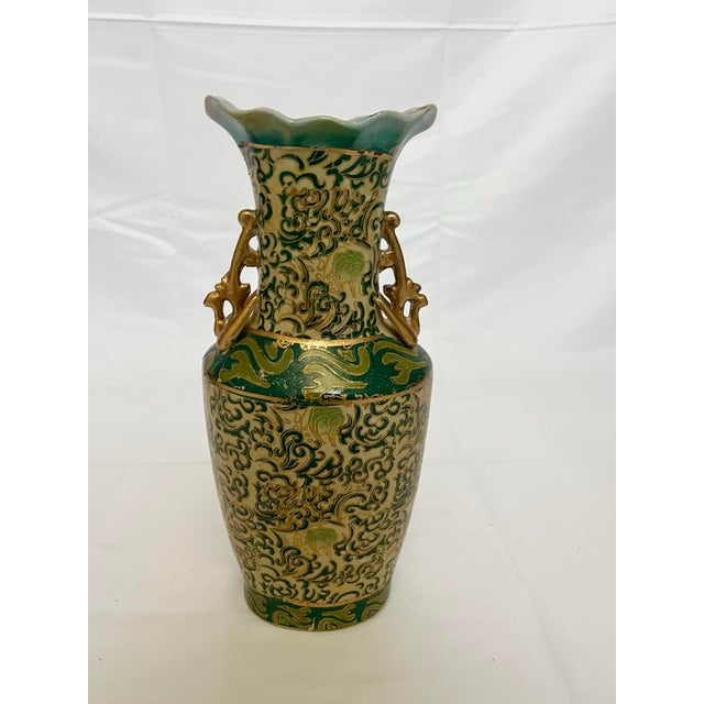Chinoiserie Vintage Chinoiserie Green & Gold Scrollwork Vase With Dragon Handles For Sale - Image 3 of 10