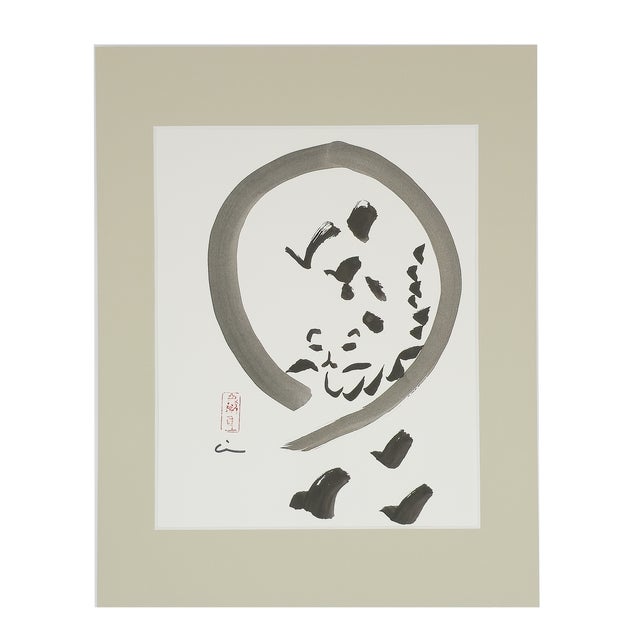 Kitty Enso 2* Virginia Cohn Parkum, c. Unknown In Kitty Enso 2, Virginia Cohn Parkum blends Zen calligraphic practice with...