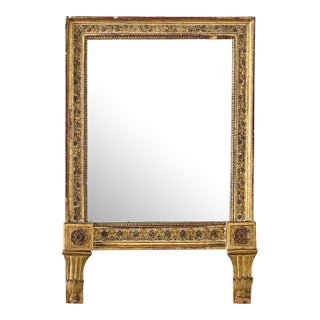 French 18th Century Gilt Bridal Mirror For Sale