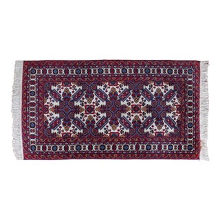 Transcaucasian Wool and Cotton Rug For Sale