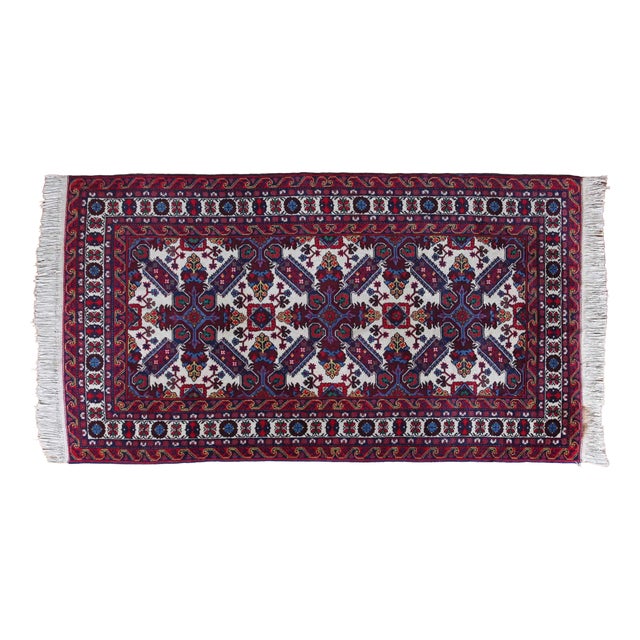 Transcaucasian Wool and Cotton Rug For Sale