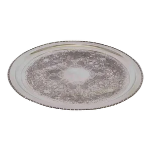 1980’s Vintage/New Silver Salver Round, Egg & Bead Border, Embossed