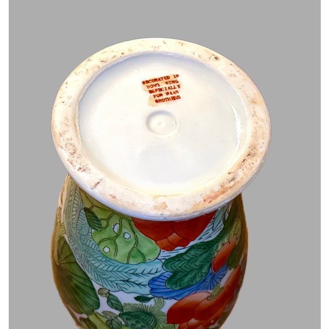 Vintage Chinese Lotus Vase For Sale In New York - Image 6 of 6