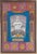 Mino Meno, Man and Universe, 1970s, Oil Painting on Plywood, Framed For Sale - Image 6 of 6