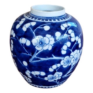 Antique 19th Century Chinese Kangxi Revival Blue and White Porcelain Ginger Jar For Sale