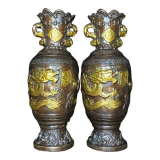 Pair of Vintage Gilt Bronze Dragon Vases – "Dragon Rising From the Sea" Motif For Sale