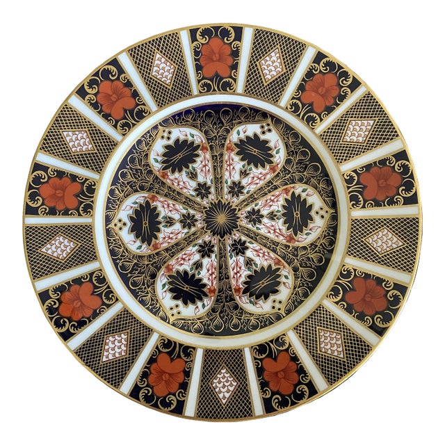 Vintage Royal Crown Derby Old Imari Dinner Plate For Sale