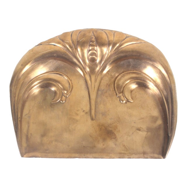 Vintage English Copper Crumb Tray Dustpan Dustpan Table or Floor Sweep Silent Butler For Sale