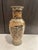 1990s Vintage Chinese Handpainted Intricate Porcelain Vase For Sale - Image 5 of 5
