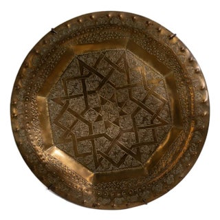 Mid 20th Century Morocco Brass Tray For Sale