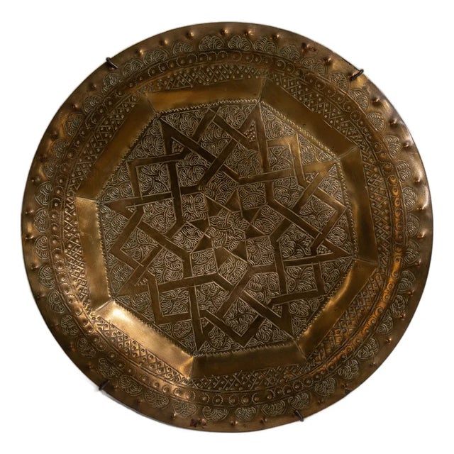 Mid 20th Century Morocco Brass Tray For Sale