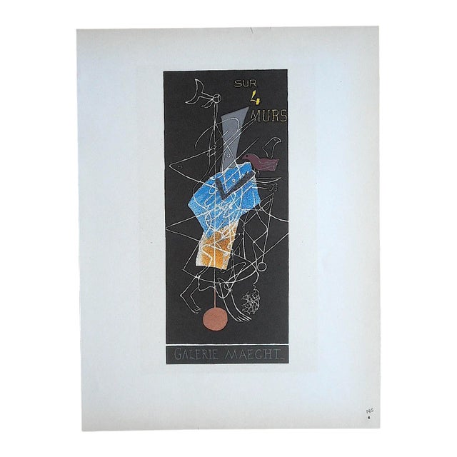 This color lithograph depicts an abstracted image by the famous French modern master, Georges Braque (France 1882-1963)....