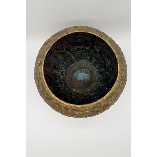 1960s Large Engraved Brass Planter, 1960s For Sale - Image 5 of 8