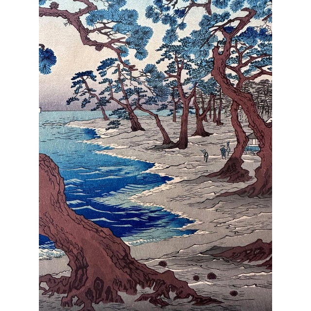 Japanese Woodblock Print Famous Views of the Sixty-Odd Provinces by Hiroshige For Sale - Image 9 of 11