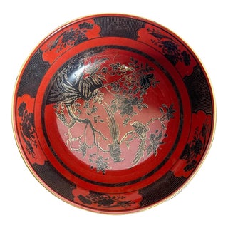 Chinese Hand Painted Porcelain Bowl For Sale