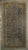 Late 19th Century Indian Agra Rug, 09'09 X 19'08 For Sale - Image 10 of 10