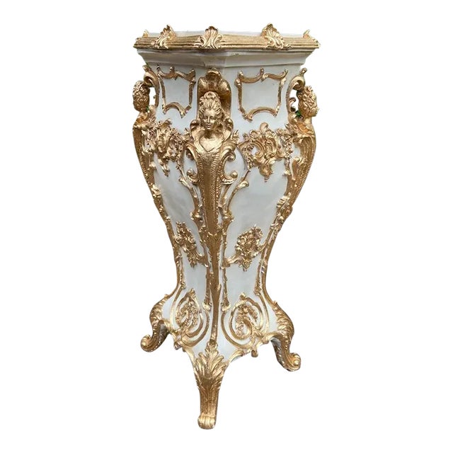1990s Italian Baroque Cream and Gold Pedestal With Marble-Effect Top For Sale