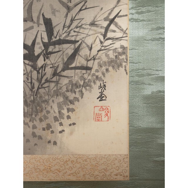 "Raccoons and the Moon", Taisho to Early Showa Era Japanese Ink Scroll Painting For Sale - Image 12 of 18