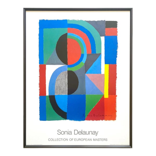 Sonia Delaunay、無題、海外版希少レゾネ、状態良好 Sonia Delauany Vintage 1989 Fine Art Lithograph Print Framed