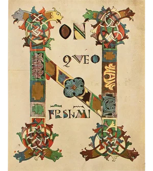 1949 Letter N From "The Lectionary of Montmajour", First Edition Gold Ink Lithograph
