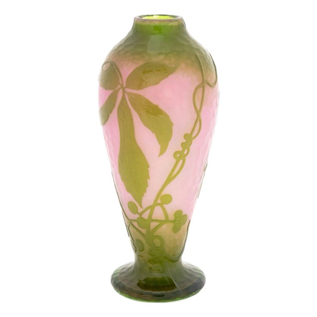 Daum Nancy Martele Ovoid Glass Vase, 1919-1923 For Sale