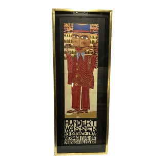 Friedensreich Hundertwasser Gallery Exhibit Poster, Framed For Sale