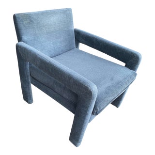 Mid Century Parsons Accent Chair in the Style of Milo Baughman For Sale