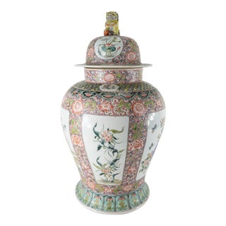 Chinese Chinoiserie Famille Rose Baluster Vase For Sale