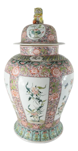 Chinese Chinoiserie Famille Rose Baluster Vase