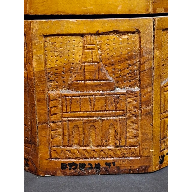 Antique Bezalel Era Olive Wood Etrog Box Carved Jerusalem Holy Places Sukkot 6" For Sale - Image 18 of 18