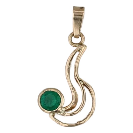 0.35ct Emerald Drop Pendant 18k Yellow Gold Round Solitaire For Sale