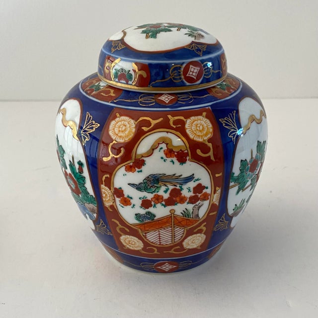 Japanese 1970s Gold Imari Petite Porcelain Hand Painted Ginger Jar For Sale - Image 3 of 7