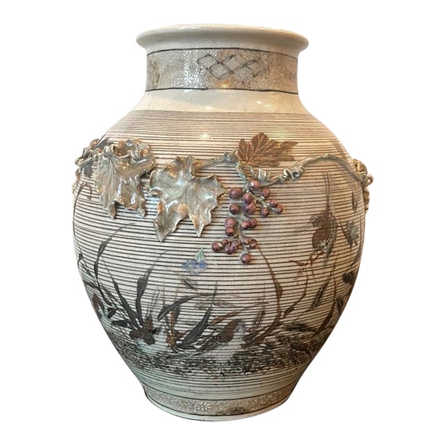 Japanese Porcelain Vase with Relief Surface Makuzu Kozan For Sale