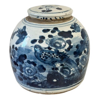 Vintage Chinoiserie Blue & White Porcelain Ginger Jar W/ Swallow Birds 9" H For Sale