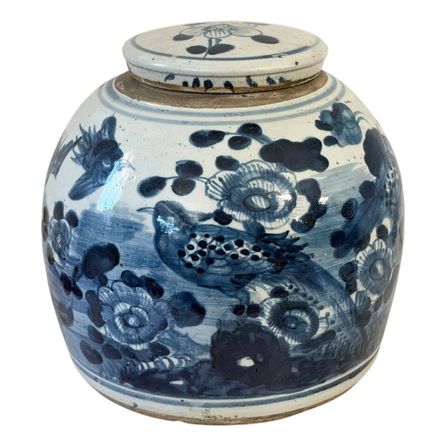 Vintage Chinoiserie Blue & White Porcelain Ginger Jar W/ Swallow Birds 9" H For Sale