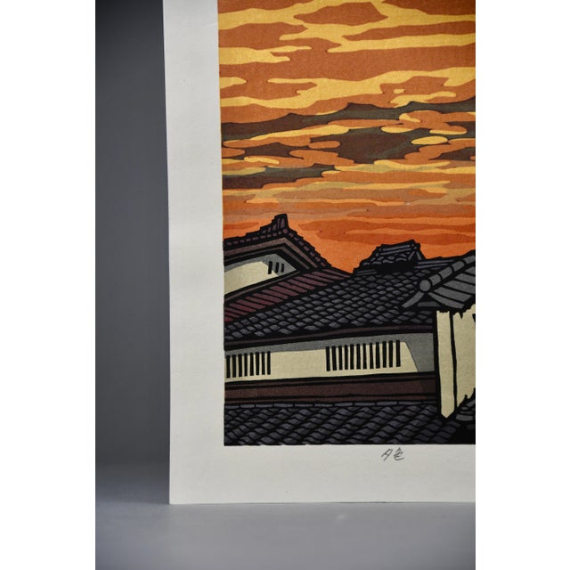 Katsuyuki Nishijima, Yooshoku, 2020, Paper For Sale - Image 9 of 13