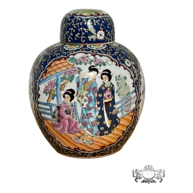 Vtg. Chinese 'Satsuma Style' Figural Ginger Jar For Sale