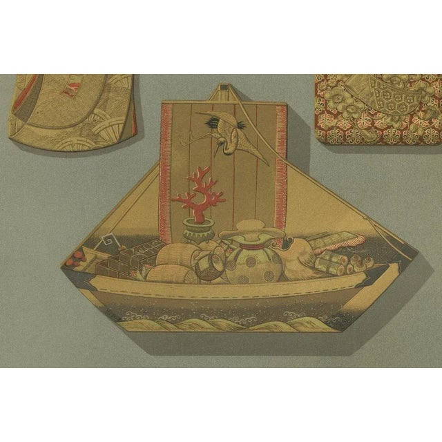 Japanese Lacquer and Inlay Boxes, 1880s, Paper For Sale - Image 6 of 10
