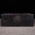 Vintage Chinese Carved Hardwood "Hundred Blessings" Box With Brass Latch - Scholar's Box For Sale - Image 4 of 9