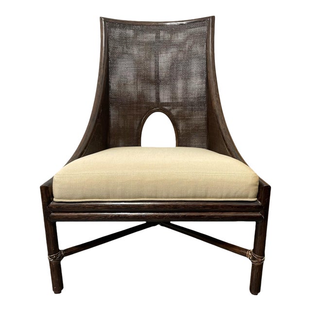 Late 20th Century Barbara Barry McGuire Petite Caned Arm Chair For Sale