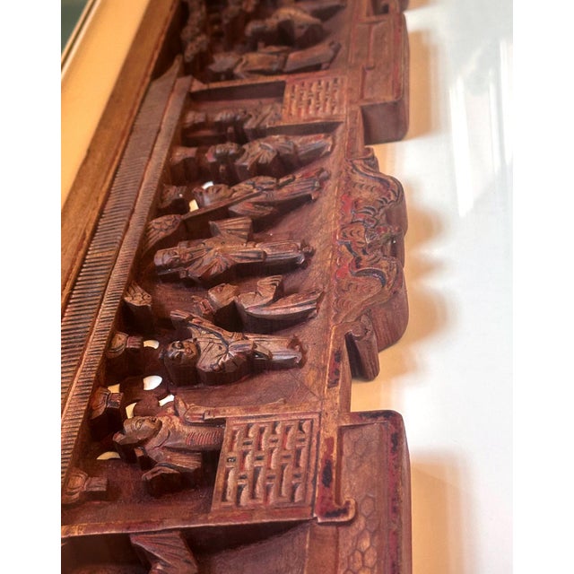 19th Century Chinese Carved Wood Door Lintel Framed in Shadow Box For Sale - Image 4 of 12