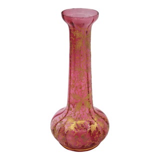 Circa 1890 Bohemian Moser Gilt Decorated Cranberry Vase For Sale