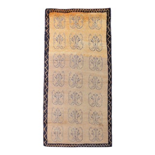 Galerie Shabab Collection Mid-20th Century Turkish Konya Rug For Sale
